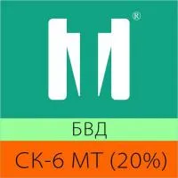 БМВД 20% для лактирующих свиноматок (МТ)